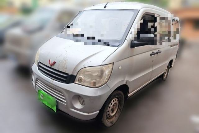 Used Wuling Zhiguang 2010 1.0L New Version Liye Style with Shorter Body