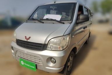 Used Wuling Zhiguang 2010 1.0L New Version Practical Short-Body L2Y