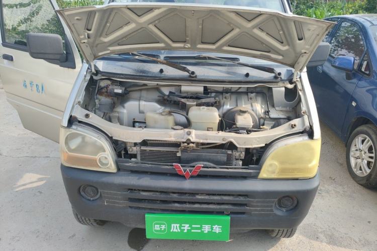 Used Wuling Zhiguang 2010 1.0L Base Version Engine Bay