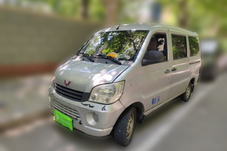 Used Wuling Zhiguang 2010 1.0L New Version Practical Short-Body L2Y Guazi used car, China used car export, Used car for sale, Used  cars, Cheapest cars for sale