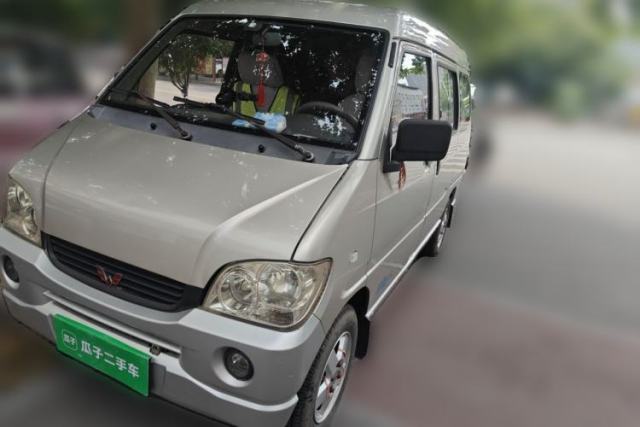 Used Wuling Zhiguang 2010 1.0L Liye Edition