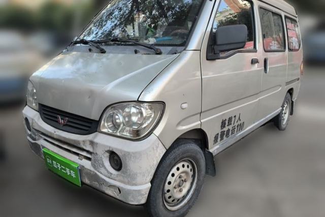 Used Wuling Zhiguang 2010 1.0L Liye Edition