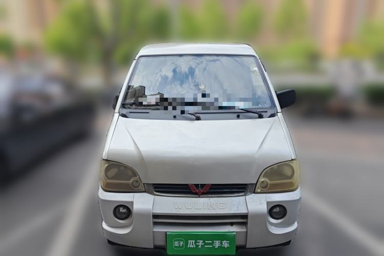 Used Wuling Zhiguang 2010 1.0L New Version Practical Edition with Short Body Front