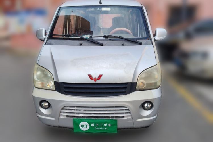 Used Wuling Zhiguang 2010 1.1L New Standard Version I Long Body LXA Front
