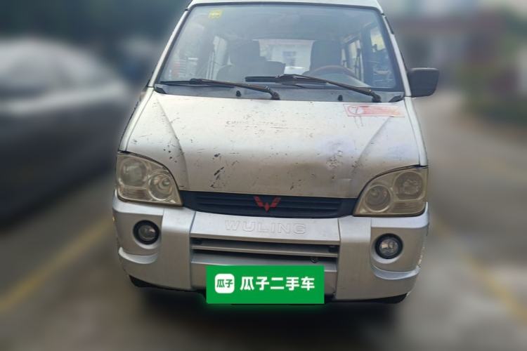 Used Wuling Zhiguang 2010 1.0L Liye Edition Front