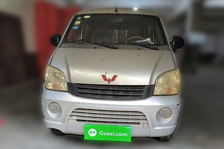 Used Wuling Zhiguang 2010 1.0L New Version Practical Short-Body L2Y Front