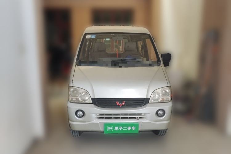 Used Wuling Zhiguang 2010 1.0L Liye Edition Front