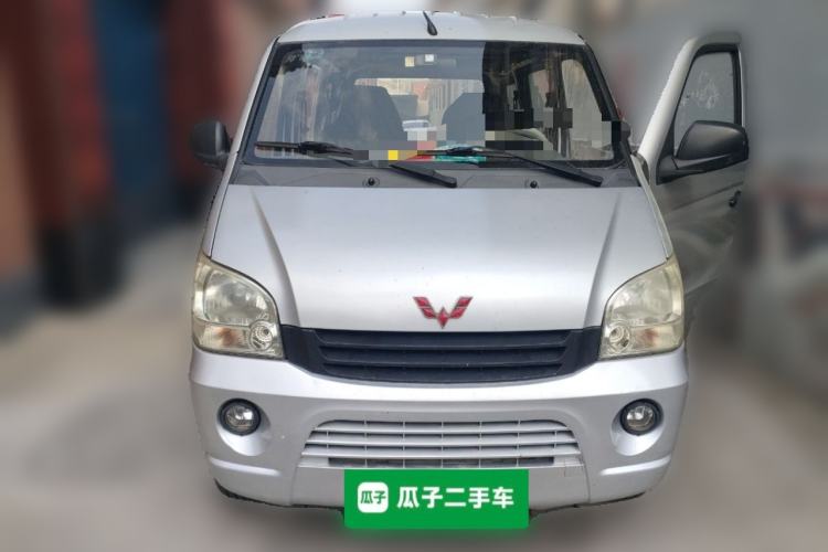 Used Wuling Zhiguang 2010 1.0L New Version Practical Short-Body L2Y Front