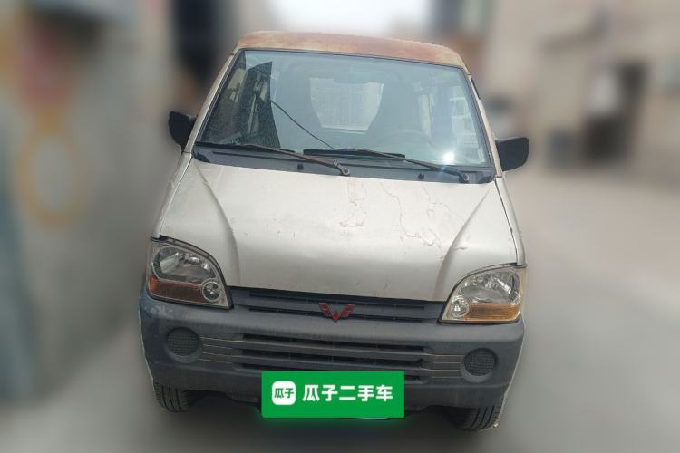 Used Wuling Zhiguang 2010 1.0L Base Version Front