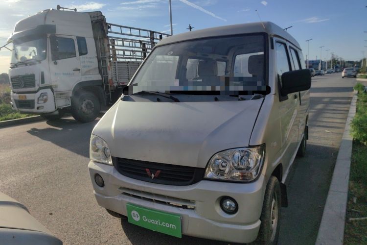 Used Wuling Zhiguang 2010 1.0L Liye Edition Front