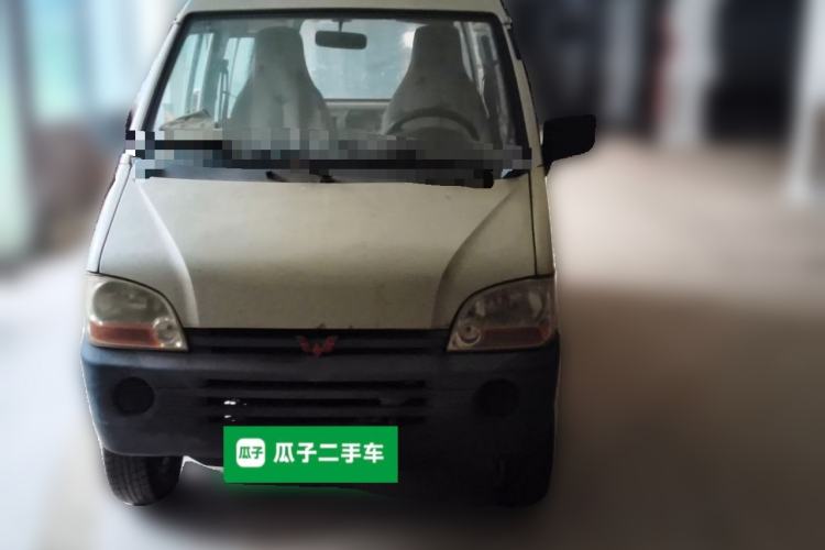 Used Wuling Zhiguang 2010 1.0L Liye Edition Front