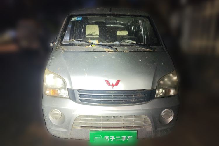 Used Wuling Zhiguang 2010 1.0L Liye Edition Front