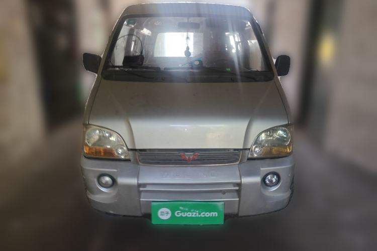 Used Wuling Zhiguang 2010 1.0L Base Version Front