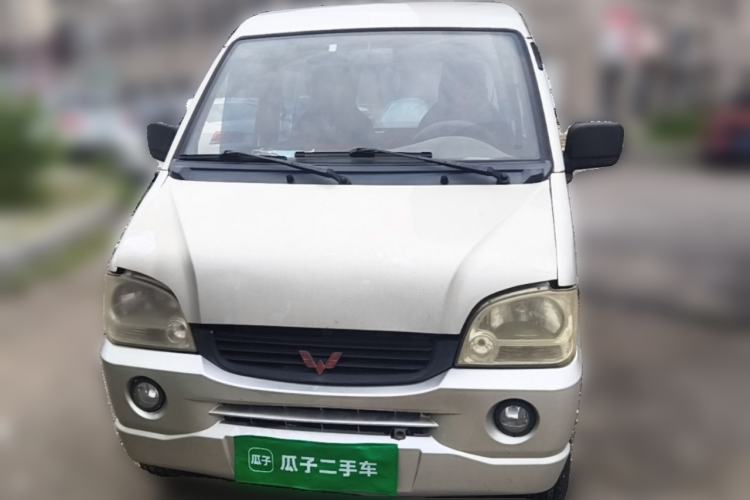 Used Wuling Zhiguang 2010 1.0L Base Version Front
