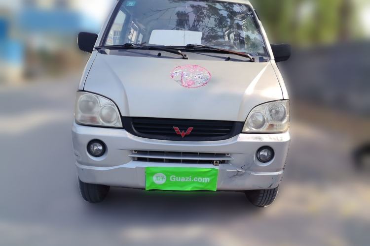 Used Wuling Zhiguang 2010 1.0L Liye Edition Front