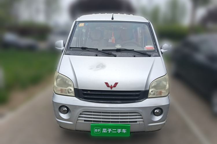 Used Wuling Zhiguang 2010 1.1L New Standard Version I Long Body LXA Front