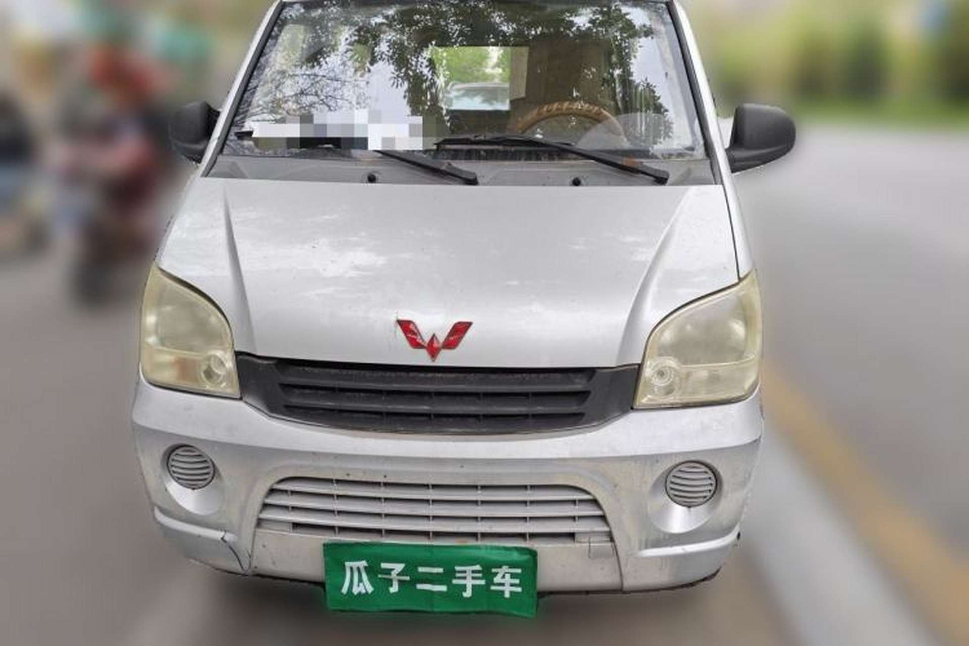Used Wuling Zhiguang 2010 1.0L New Version Practical Short-Body L2Y Front