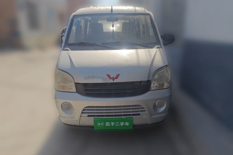 Used Wuling Zhiguang 2010 1.0L New Version Practical Short-Body L2Y Front