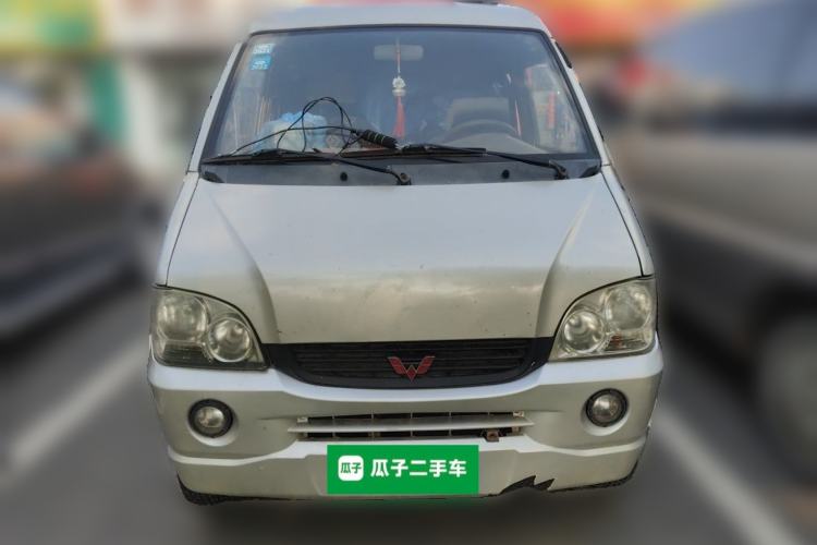 Used Wuling Zhiguang 2010 1.0L Base Version Front