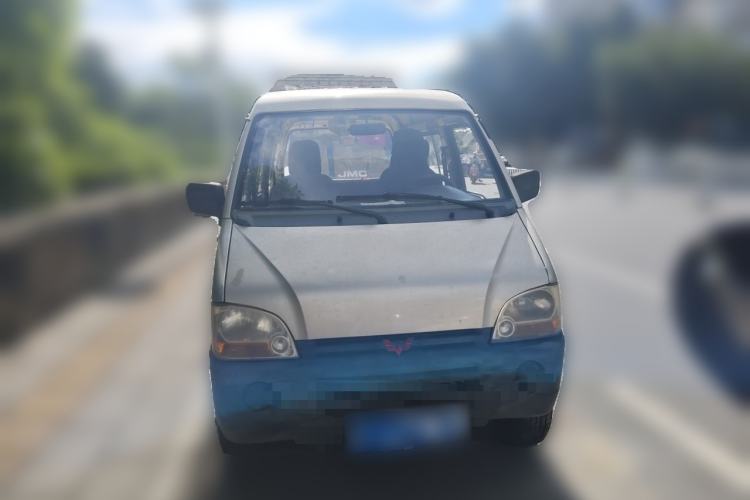Used Wuling Zhiguang 2010 1.0L Liye Edition Front