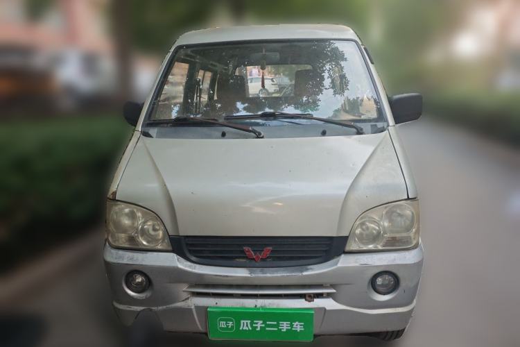 Used Wuling Zhiguang 2010 1.0L Liye Edition Front
