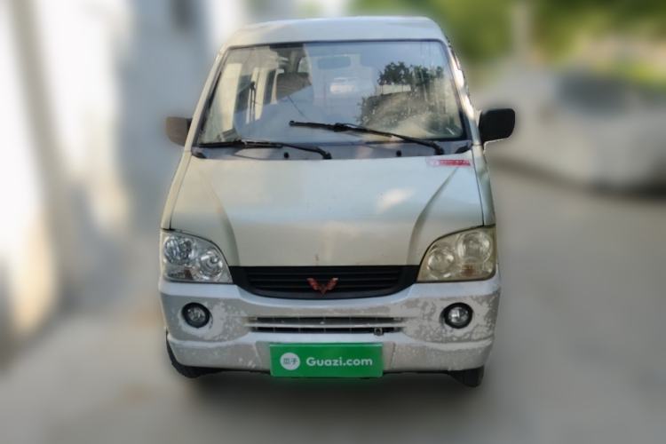 Used Wuling Zhiguang 2010 1.0L Base Version Front
