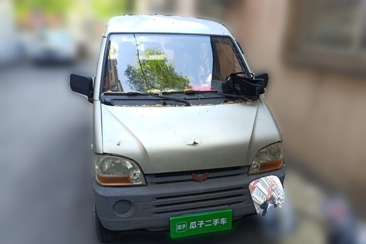 Used Wuling Zhiguang 2010 1.0L Liye Edition Front