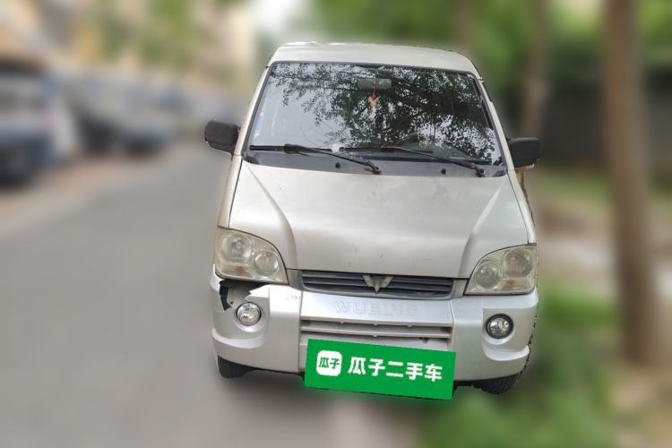 Used Wuling Zhiguang 2010 1.0L Base Version Front