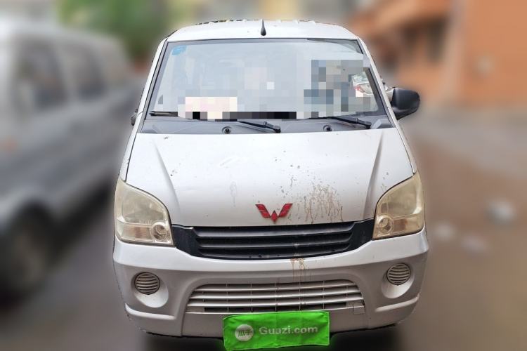 Used Wuling Zhiguang 2010 1.0L New Version Liye Style with Shorter Body Front