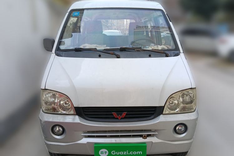 Used Wuling Zhiguang 2010 1.0L Liye Edition Front