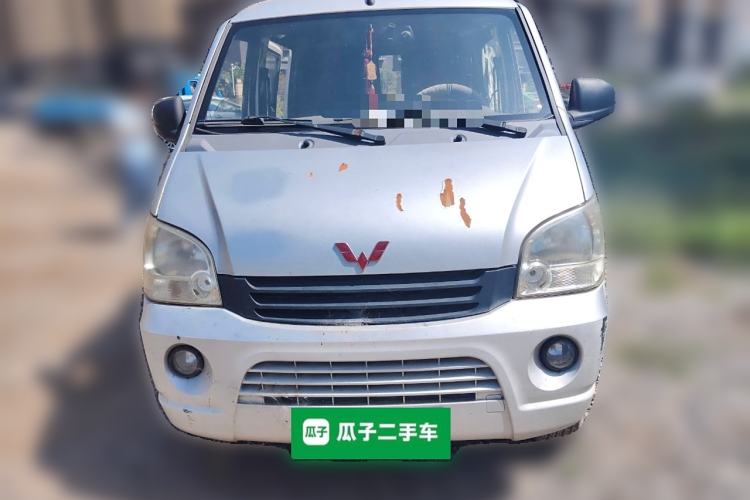 Used Wuling Zhiguang 2010 1.0L New Edition Practical Version with Extended Body L2Y Front
