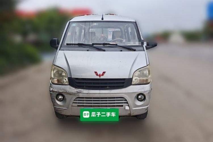 Used Wuling Zhiguang 2010 1.0L New Version Liye Style with Shorter Body Front