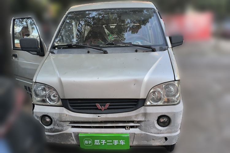 Used Wuling Zhiguang 2010 1.0L Liye Edition Front