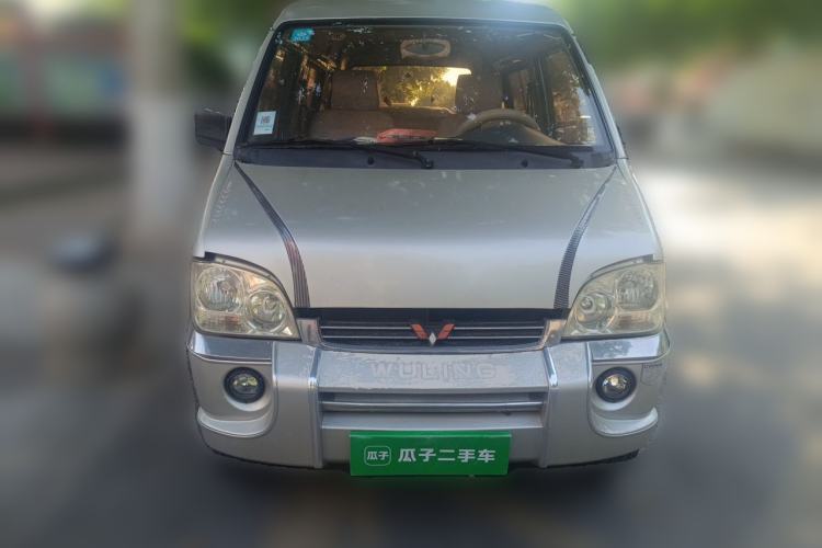 Used Wuling Zhiguang 2010 1.0L Liye Edition Front