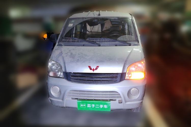 Used Wuling Zhiguang 2010 1.0L New Version Practical Edition with Short Body Front