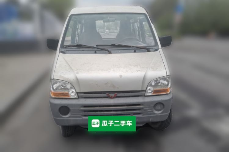 Used Wuling Zhiguang 2010 1.0L Liye Edition Front