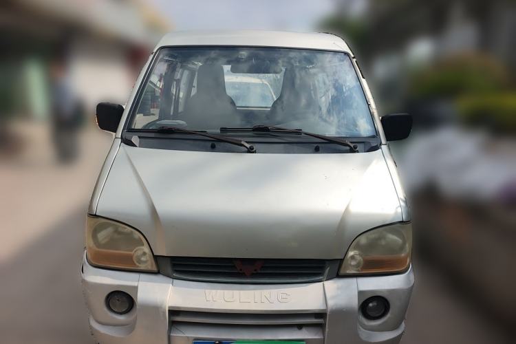 Used Wuling Zhiguang 2010 1.0L Base Version Front