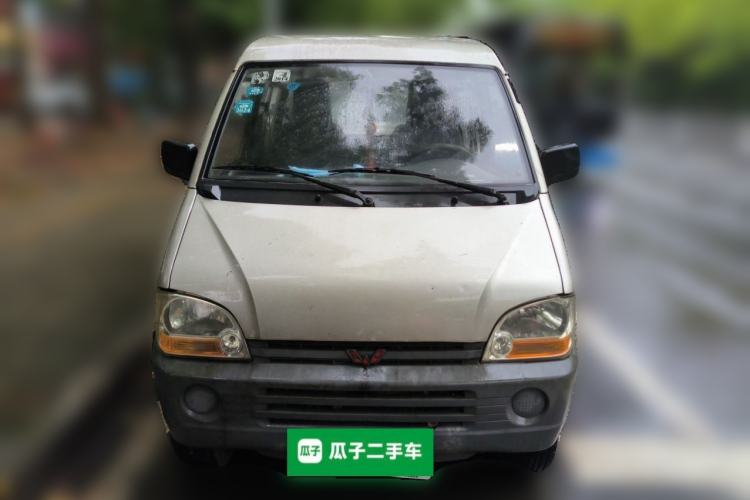 Used Wuling Zhiguang 2010 1.0L Liye Edition Front