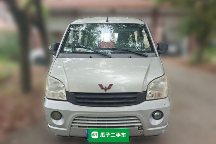 Used Wuling Zhiguang 2010 1.0L New Version Liye Style with Shorter Body Front