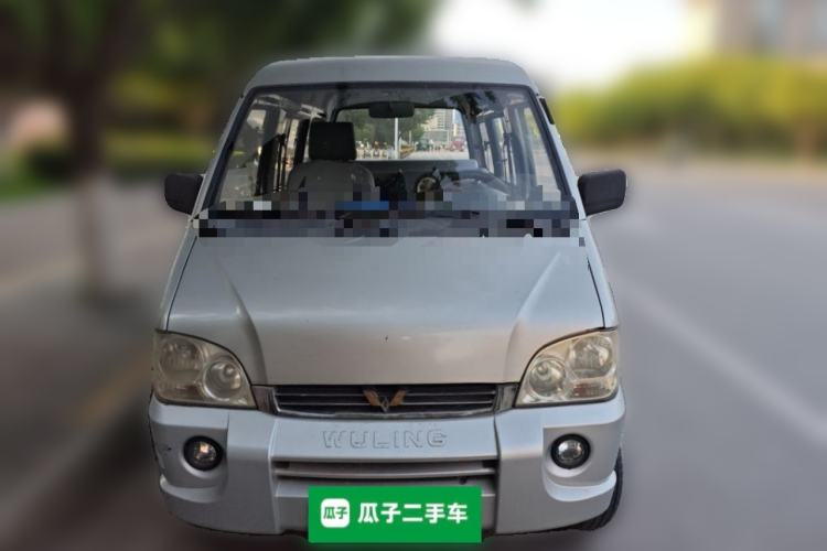 Used Wuling Zhiguang 2010 1.0L Base Version Front