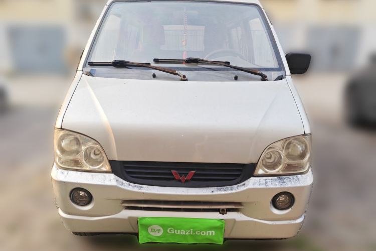 Used Wuling Zhiguang 2010 1.0L Liye Edition Front