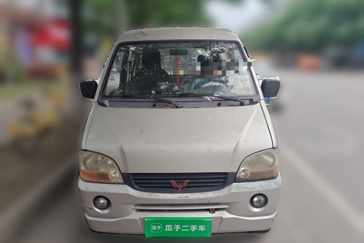 Used Wuling Zhiguang 2010 1.0L Liye Edition Front