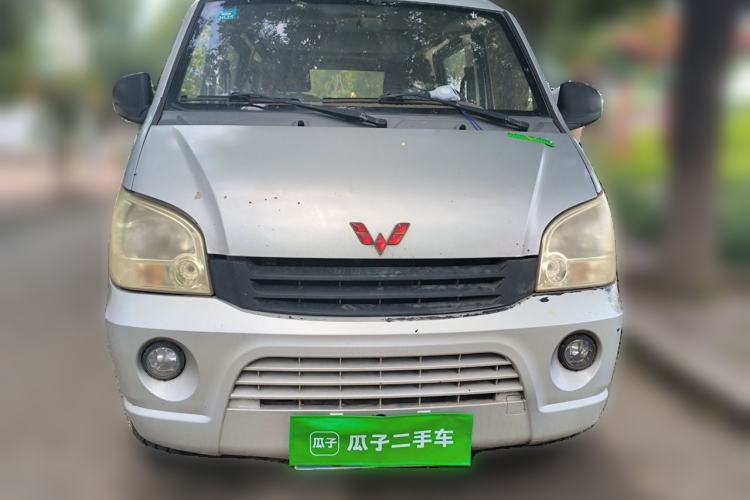 Used Wuling Zhiguang 2010 1.0L New Version Practical Short-Body L2Y Front