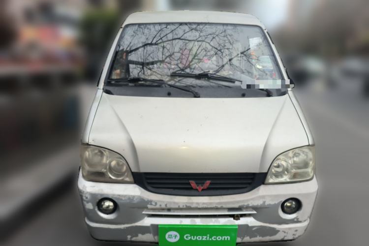 Used Wuling Zhiguang 2010 1.0L Liye Edition Front