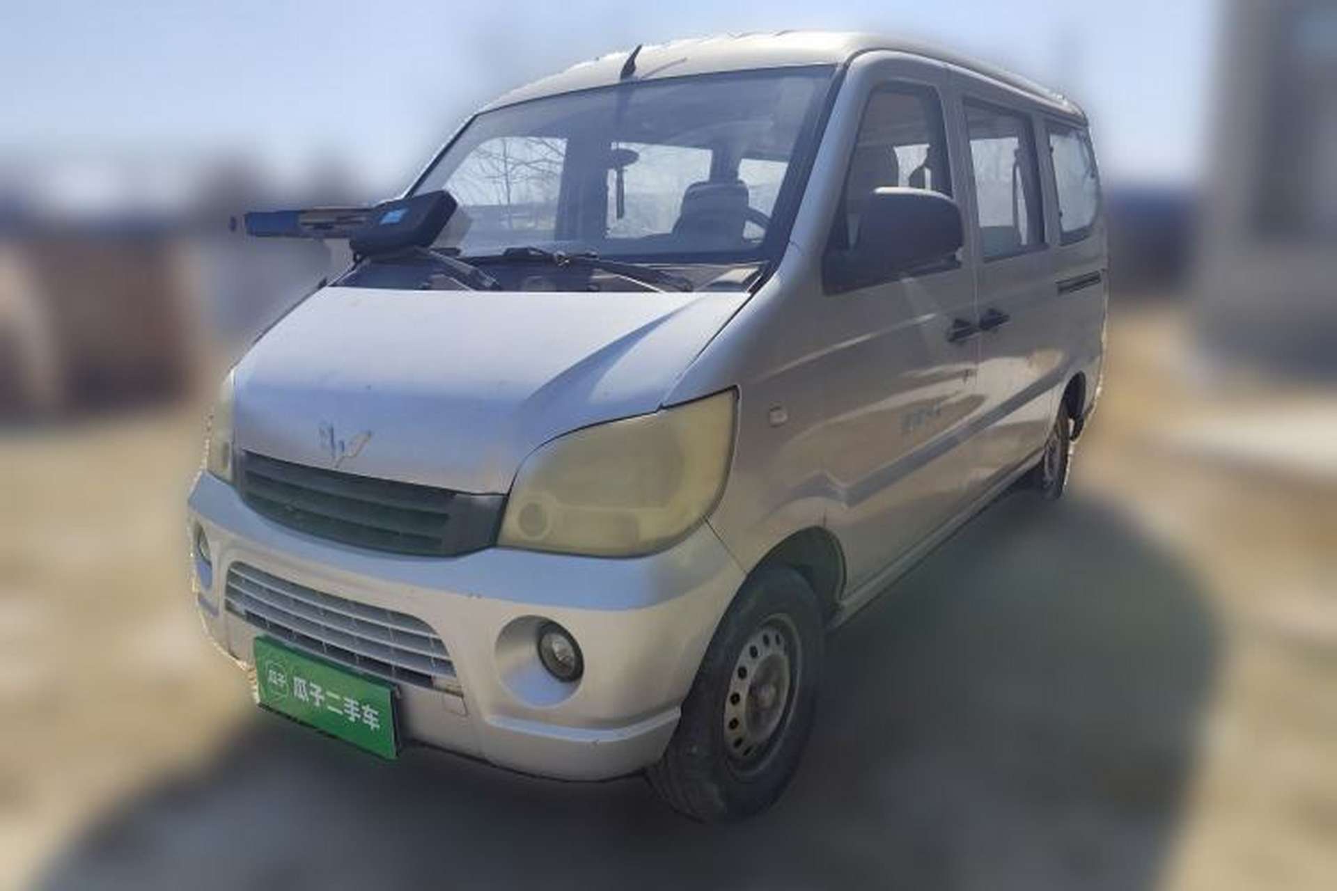 Used Wuling Zhiguang 2010 1.0L New Edition Practical Version with Extended Body L2Y Front Left 45 Deg