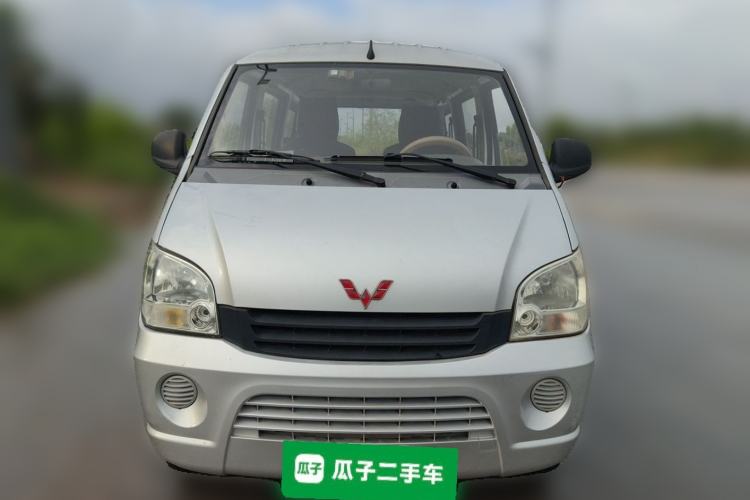 Used Wuling Zhiguang 2010 1.0L New Version Practical Short-Body L2Y Front