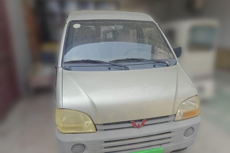 Used Wuling Zhiguang 2010 1.0L Liye Edition Front