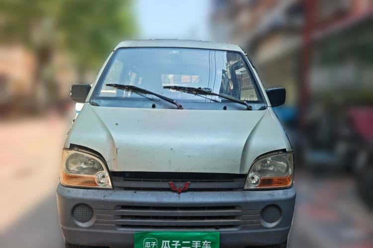 Used Wuling Zhiguang 2010 1.0L Liye Edition Front
