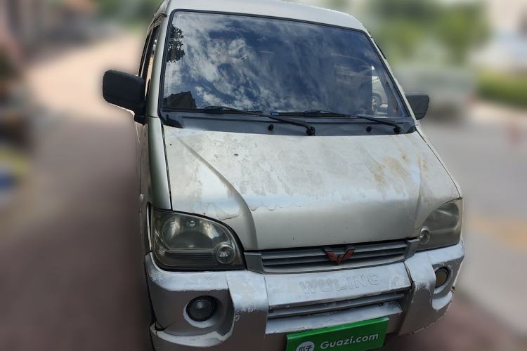 Used Wuling Zhiguang 2010 1.0L Liye Edition Front