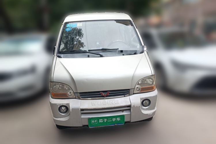 Used Wuling Zhiguang 2010 1.0L Base Version Front